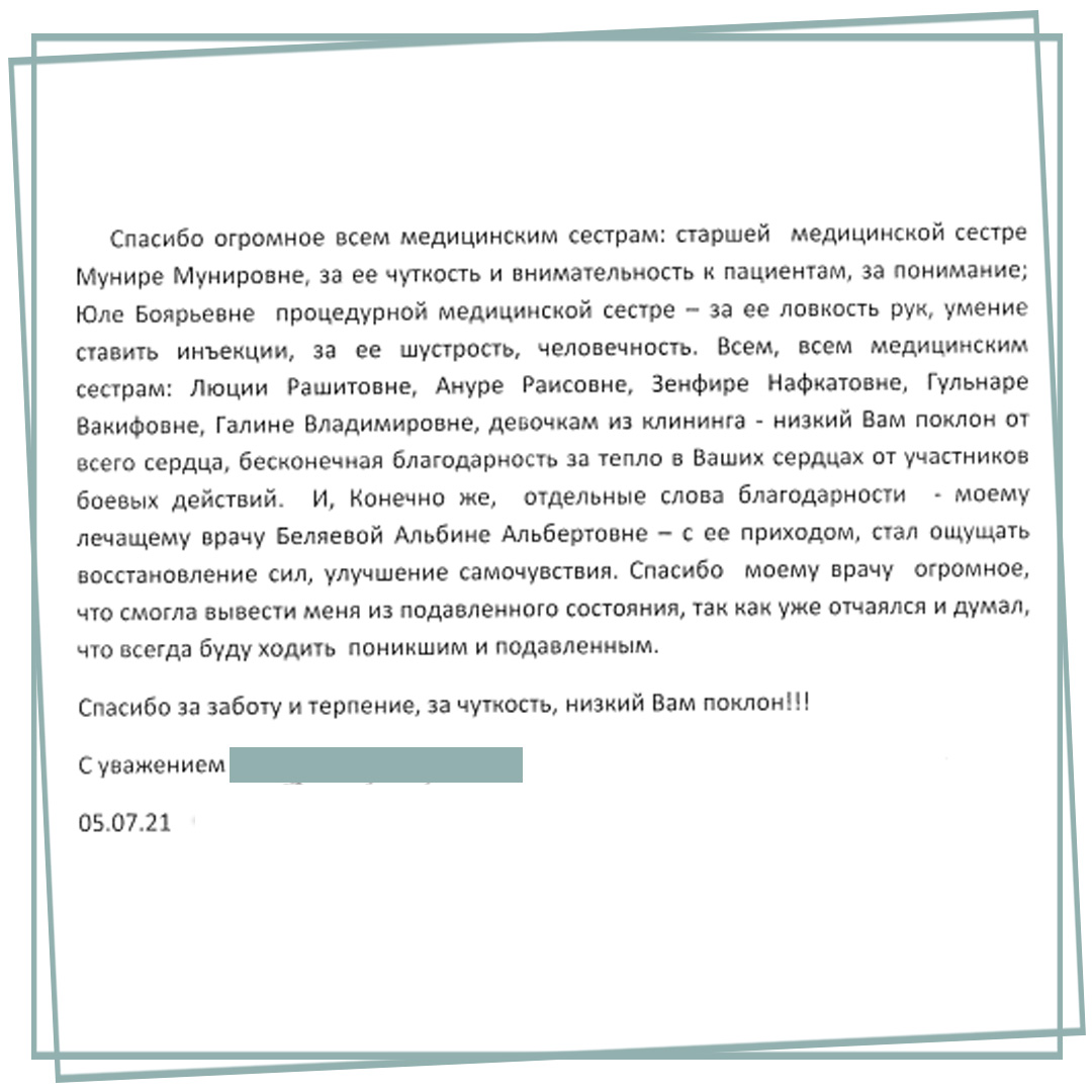 авган2