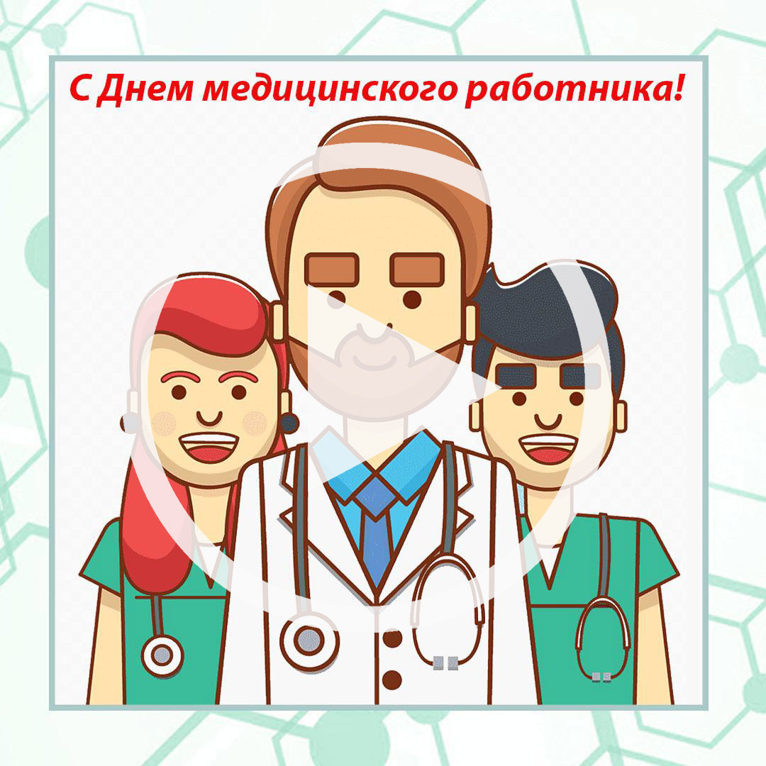дмр1
