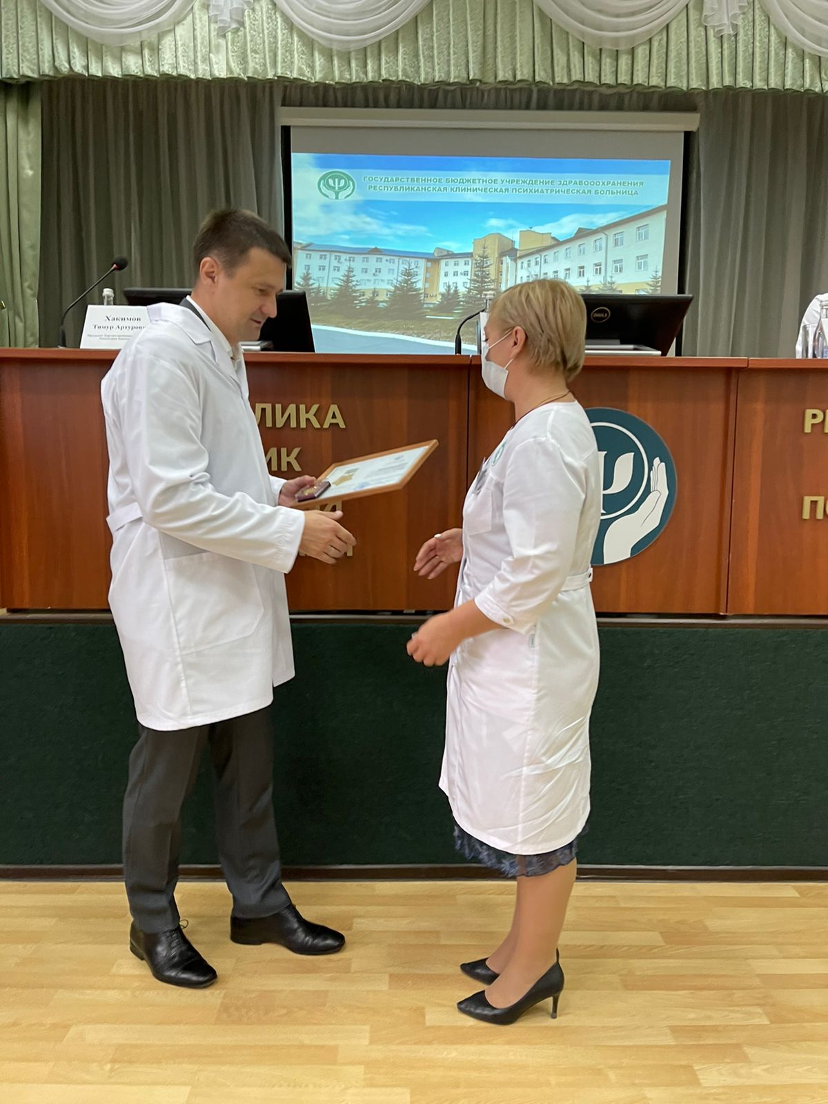забелин10