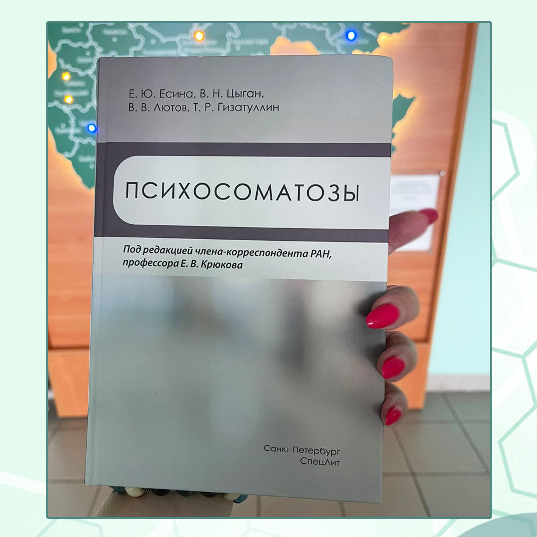 книга1
