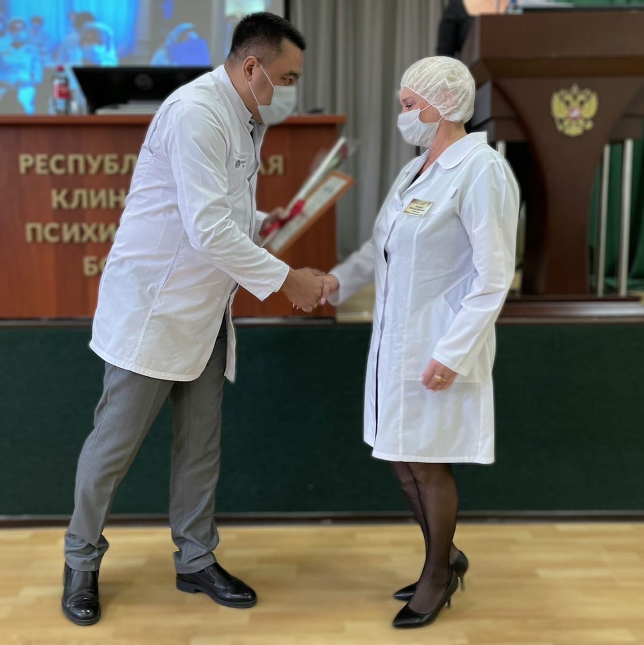 награды3
