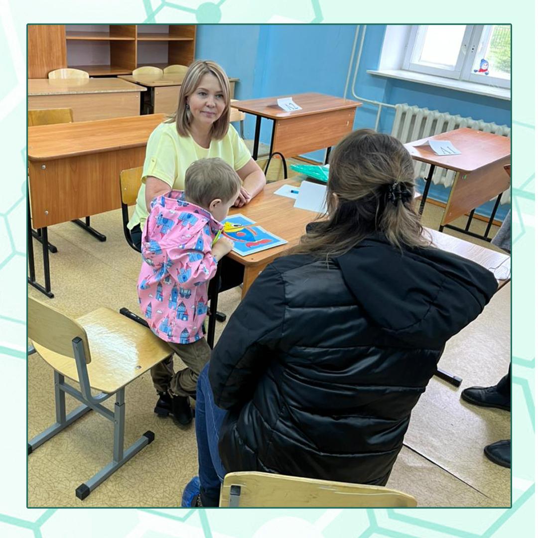 бел1