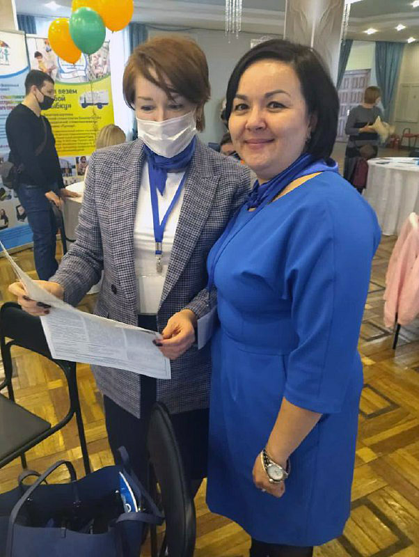 день аутизма 27