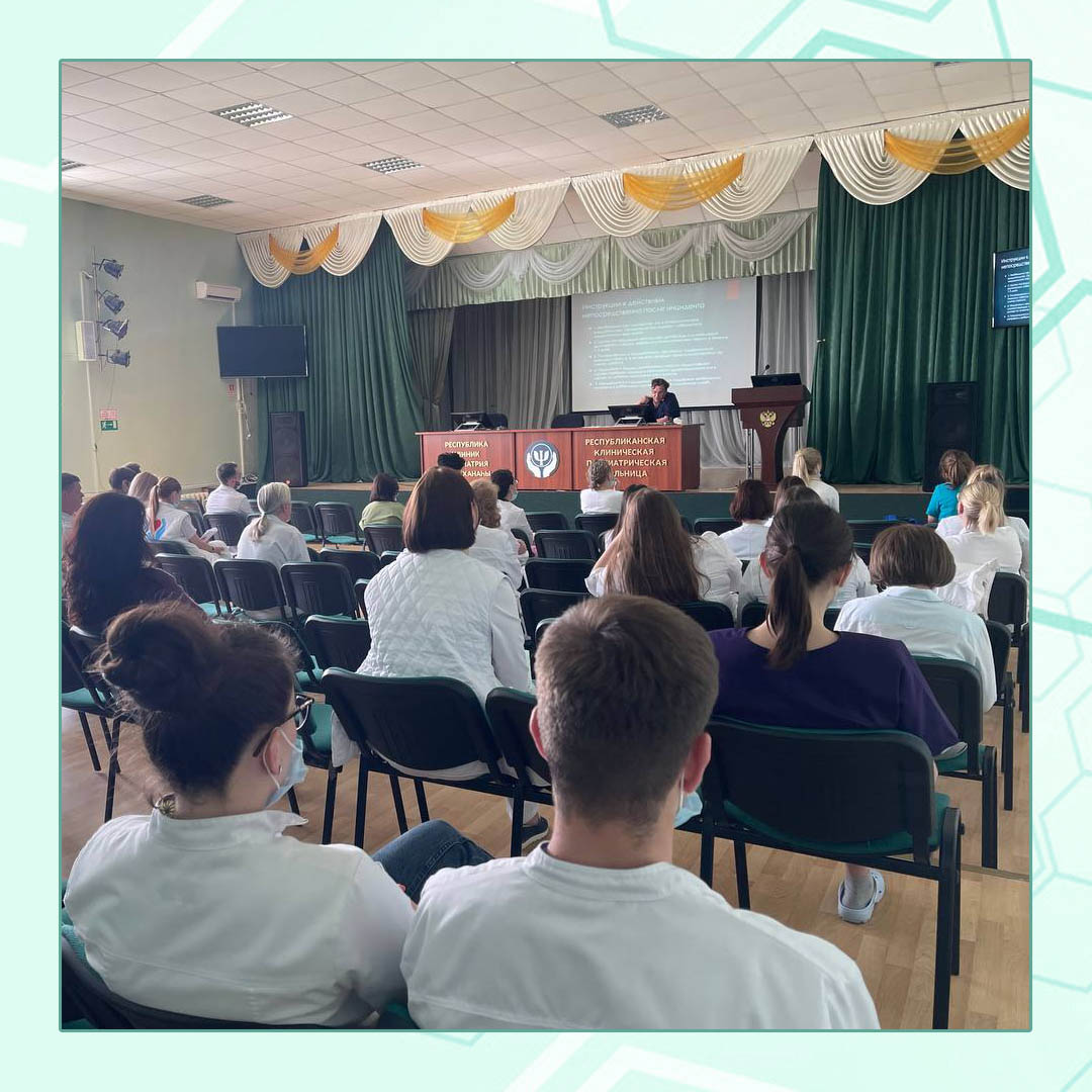 осн р соб