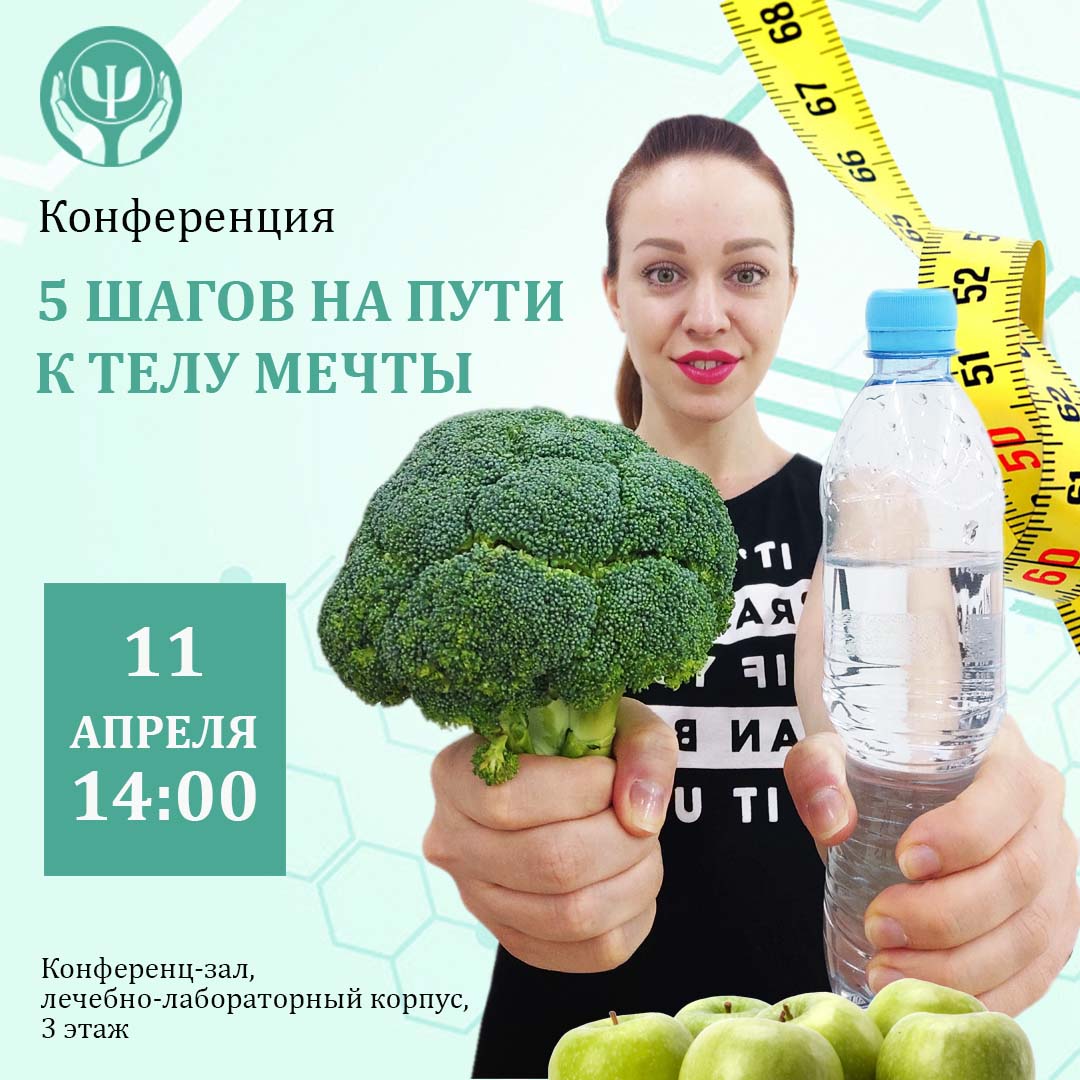юд