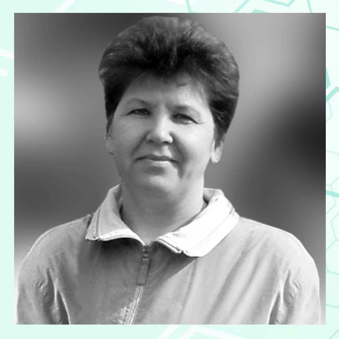 Альфира Хайфулловна