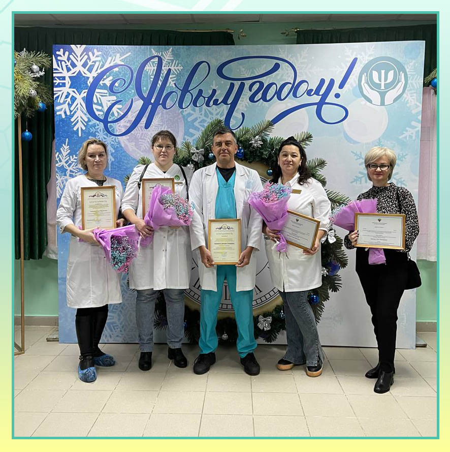 награды пнг23
