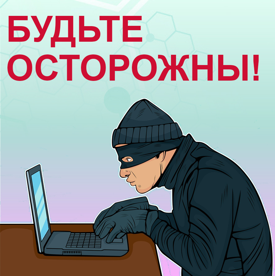ооо