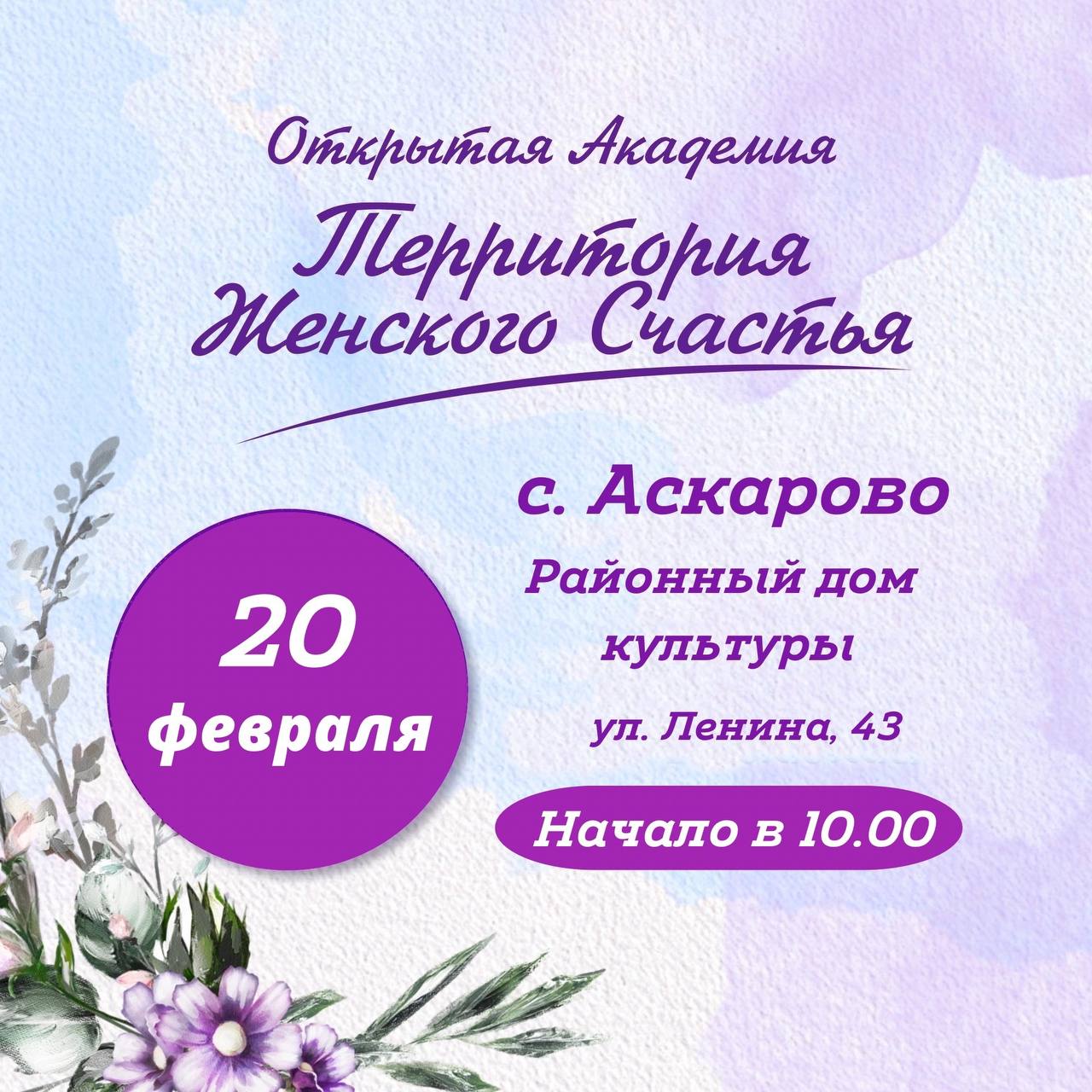 5e6b13ec 3789 43ce b2b3 a1a8fb357887