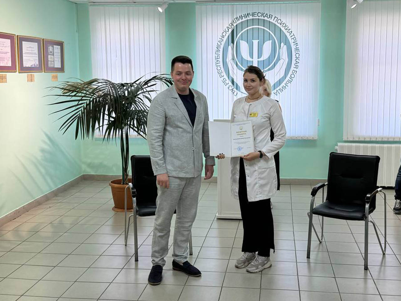 photo 5199790620800048753 y