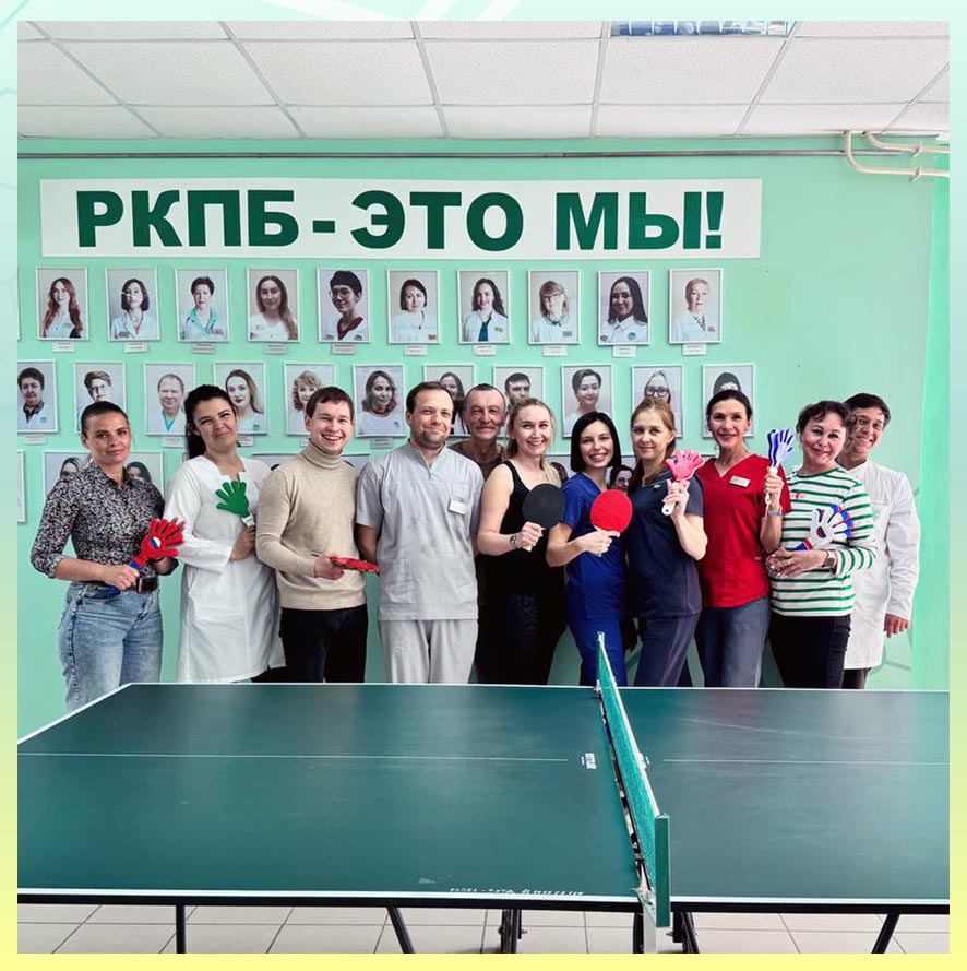 чемпионат по Теннису