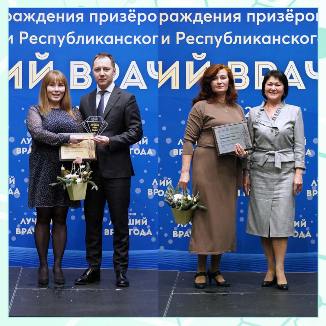 вр г 23