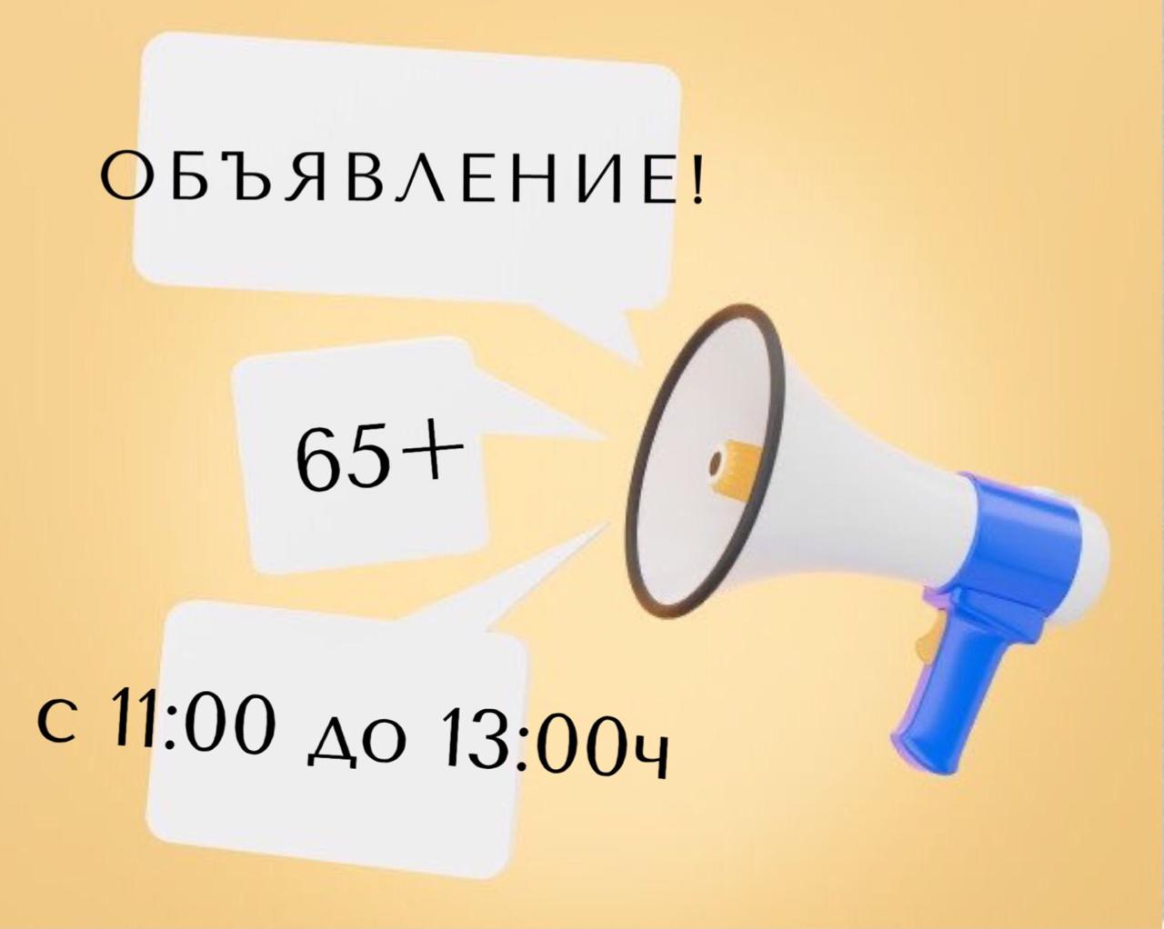 WhatsApp Image 2020 11 10 at 14.39.59
